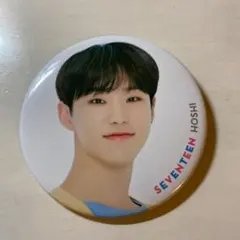 SEVENTEEN ホシ缶バッチ