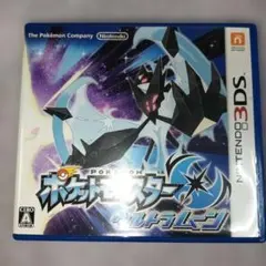 配信ポケモン・ふしぎなおくりもの多数 ポケットモンスター ウルトラムーン 3DSのサムネイル