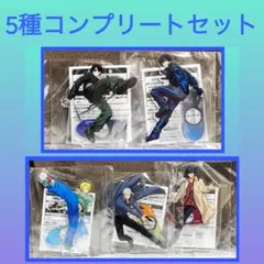 SAKAMOTO DAYS スタンド付き ビッグアクリルプレート 5点セット