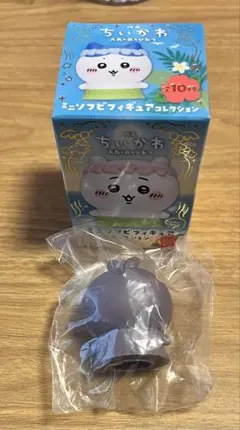 映画 ちいかわ 人魚の島のひみつ ミニソフビフィギュア