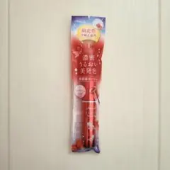 ParaDo 限定色 エッセンスルージュS OR01 夕映え金魚のサムネイル