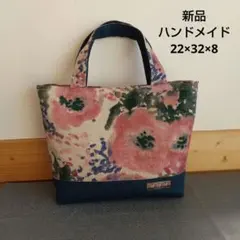 Item thumbnail for item a225ae0a-9e49-4a93-824f-63e8cf955b9f