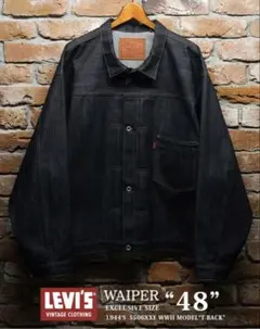 2025年最新】リーバイスs506xxeの人気アイテム - メルカリ