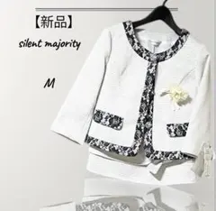 【新品】フォーマルスーツ ノーカラージャケット　入学式　スカート　リボン　白