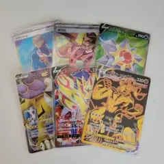 ポケモンカード　SR UR　まとめ売り