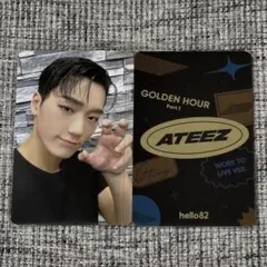 ATEEZ HMV ラキロト トレカ サン - メルカリ