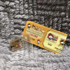 SAYU様 リクエスト 2点 まとめ商品