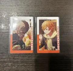 プロセカ　エピカ　東雲彰人　16a