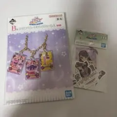 アイカツ 一番くじ B賞 Ｅ賞 紫吹蘭 バッグチャーム ステッカー