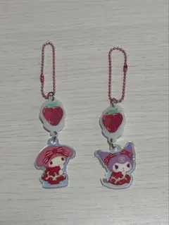 キーホルダー マイメロ＆クロミ