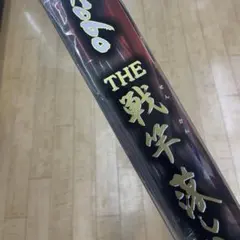 Item thumbnail for item 05491bf2-8fe9-4639-b7ee-342a3cc5bfb4