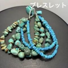 美品✨ターコイズ さざれ 大ぶり ネックレス トルコ石 - メルカリ