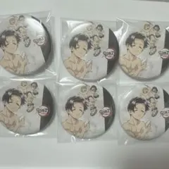 鬼滅の刃　幕間画　缶バッジ　村田