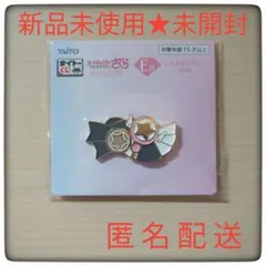 即購入◯　カードキャプターさくら　一番くじ　E賞　ヘアアクセサリー