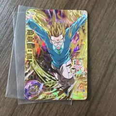ドラゴンボールヒーローズ HGD6-56 BCPスーパーベビー：トランクス