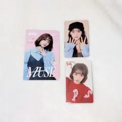 【最終価格】ME:I 石井蘭 トレカ カード まとめ売り