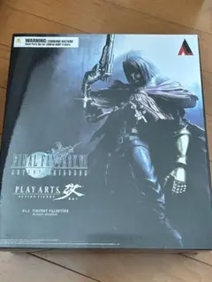 Item thumbnail for item 4ae5ea16-a235-4481-af4c-27389a303c97