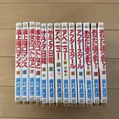 Item thumbnail for item dcae1848-86e8-481a-bd54-0d303e8fcf57