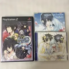 2026年最新】Under the Moon～クレセント～の人気アイテム - メルカリ