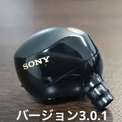 【美品】SONY WF-1000XM5 左 ブラック