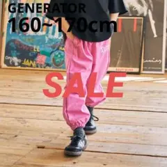 【新品】GENERATOR 160 170cm トラックパンツ ジョガー ピンクのサムネイル