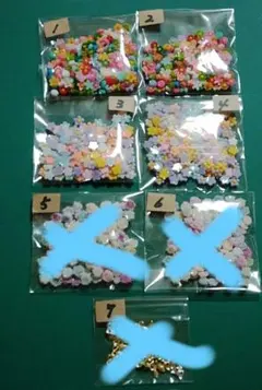 ネイル パーツ 1袋50円まとめ売り