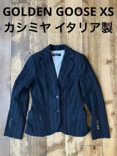 GOLDEN GOOSE ゴールデングース ジャケット カシミヤ XSイタリア製のサムネイル