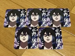 ヒューマンバグ大学　華の天羽組　任侠カフェ　和中蒼一郎　缶バッジ　ホログラム ヒューマンバグ大学 華の天羽組 任侠カフェ 和中蒼一郎 缶バッジ 6枚