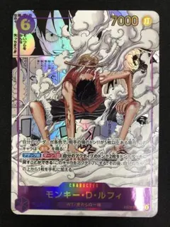 2025年最新】モンキー・D・ルフィ コミックパラレルの人気アイテム