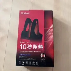 Item thumbnail for item 0e6d328e-42d8-450f-94ab-8ef16a7171b7