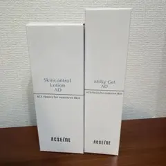 そらジロー様 リクエスト 2点 まとめ商品