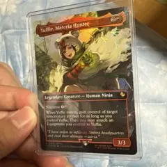 2026年最新】チョコボ mtg マテリアハンター、ユフィ の人気アイテム