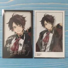 にじさんじ 探偵と助手 ランダムチェキ風カード 三枝明那