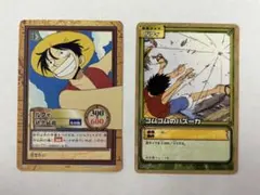 ルフィ海賊団 出航！ゴーイング・メリー号　ワンピース ハイパーバトル ONE PIECE ワンピース カードダス ハイパーバトル ゴーイングメリー号