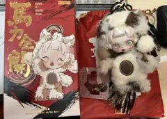 POPMART Have a good Run シリーズ スカルパンダ