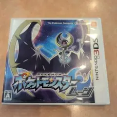 ポケットモンスター ムーン カード 付属