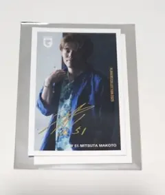 サンフレッチェ広島　満田誠　直筆サイン入りフォト&GEM セット 満田誠 直筆サイン /38 シリアル サンフレッチェ広島 auto RC