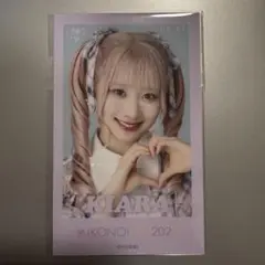 イコラブ 齋藤樹愛羅 ミニフォト イコノイジョイ