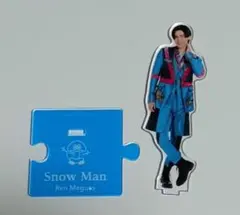 Item thumbnail for item fd8b05a9-a005-4eed-926e-c30e9e6ae497