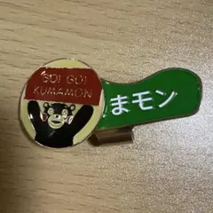 ゴルフマーカーピン