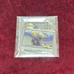 ハイキュー メモリアル アクキー 宮侑