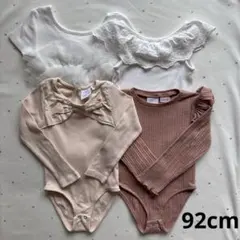 ZARA 92cm まとめ売り　ボディスーツ