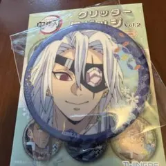 鬼滅の刃 グリッター缶バッジ Vol.2 宇髄天元