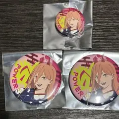 チェンソーマン OMATSURI POPUP 缶バッジ  パワー 3点
