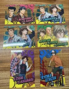 Item thumbnail for item 46b87bc4-b458-4b73-9f11-50214caadaff