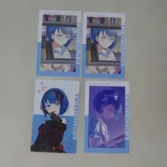 プロセカ 桐谷遥 まとめ売り - Mercari | Rakufun - Japan Proxy
