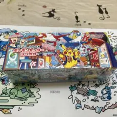 【新品未開封】ポケモンセンター フクオカ スペシャルボックス
