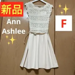 Item thumbnail for item 70397b30-acce-4460-bde0-c53a1b6d3e9a