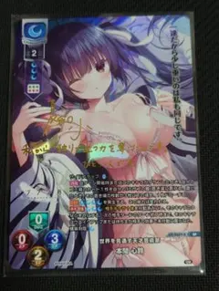 Item thumbnail for item ac0c843d-d106-4c94-8438-2c553fee365c