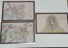 鬼滅の刃　ufotableDINING おすそ分けポストカード　獪岳　黒死牟